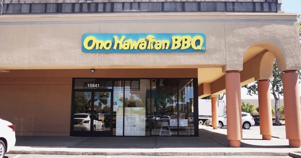 Ono Hawaiian BBQ Visit Rancho Cordova